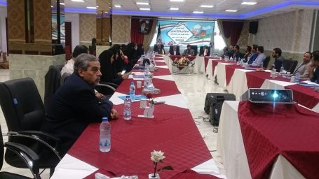 موسسه فرهنگی ورزشی و توانبخشی ایثار خراسان رضوی