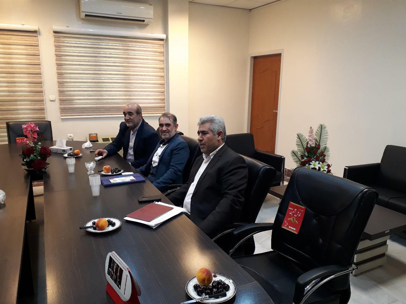 موسسه فرهنگی ورزشی و توانبخشی ایثار خراسان رضوی