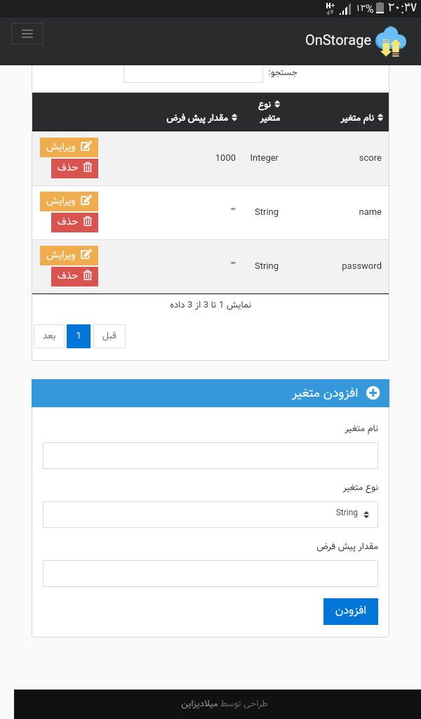 [تصویر:  Screenshot_%DB%B2%DB%B0%DB%B1%DB%B9_%DB%...%DB%B9.png]