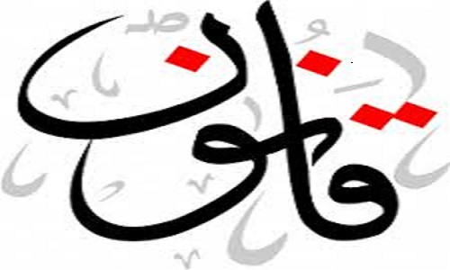 جایگاه چک در قانون