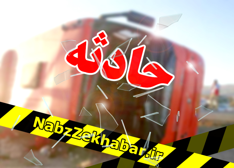 واژگونی اتوبوس در زنجان سه کشته و ۲۶ مصدوم برجای گذاشت 1 %D8%AD%D8%A7%D8%AF%D8%AB%D9%87