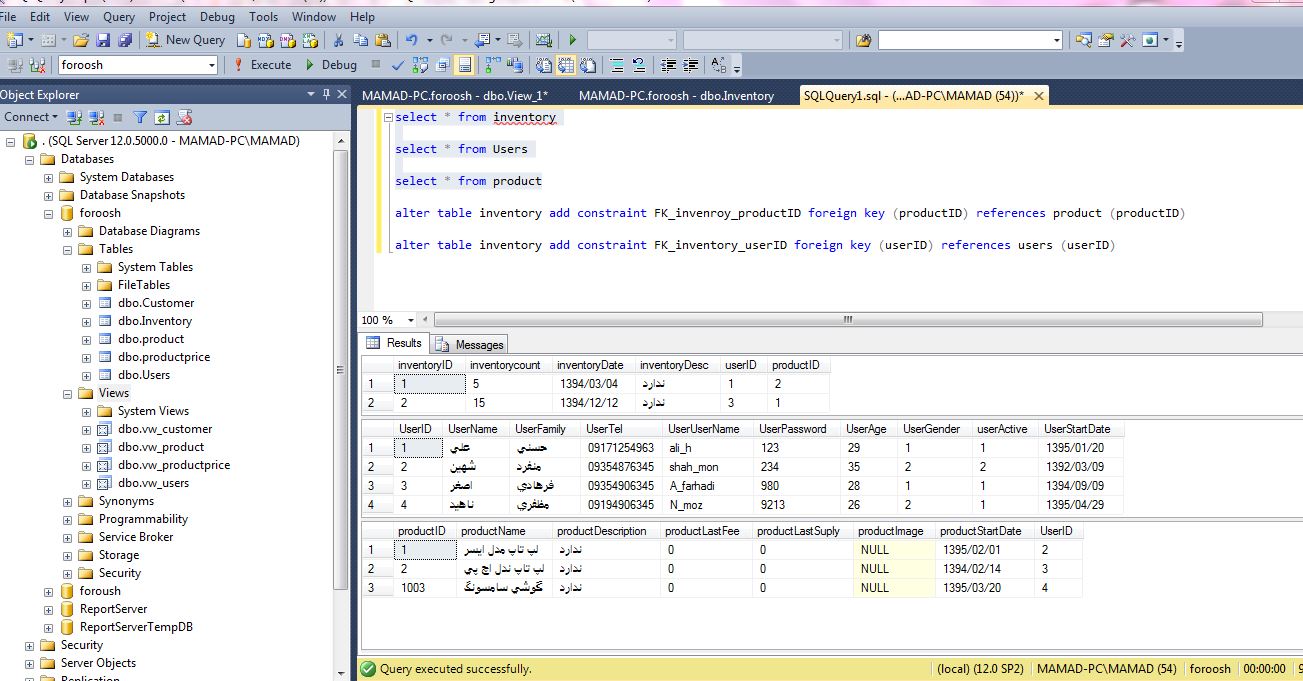 Display view content in SQL Server - Stack Overflow