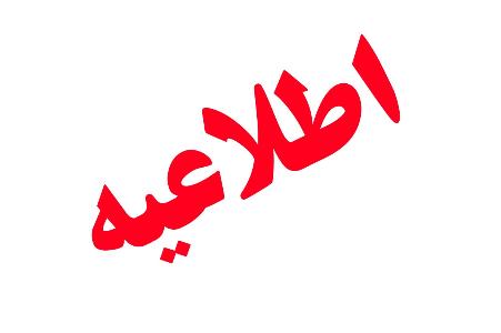 سایت تفریحی لیمو