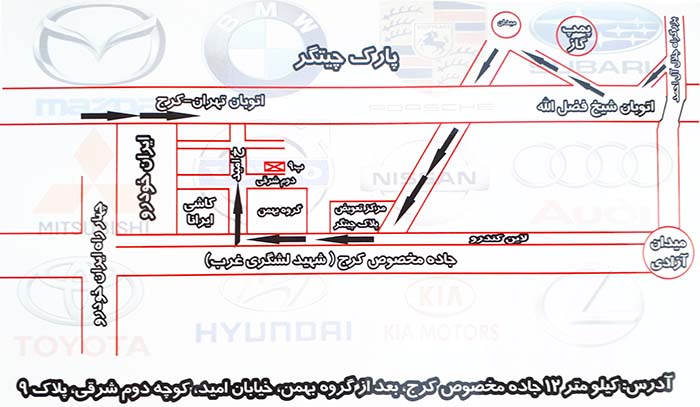کروکی تعمیرگاه تارک خودرو