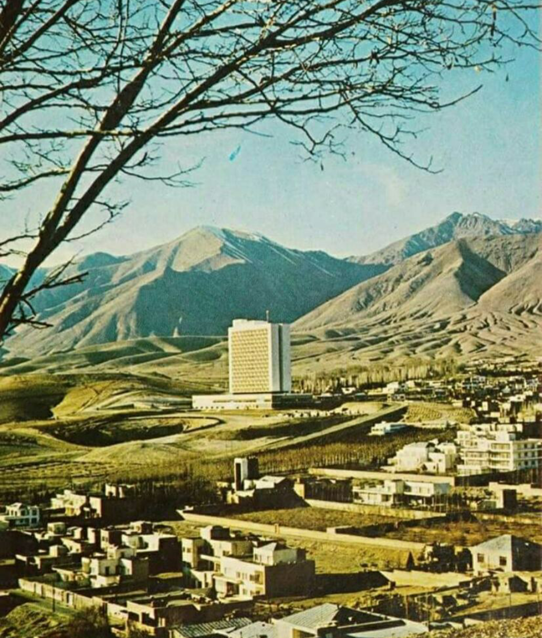 تهران قدیم هتل هیلتون