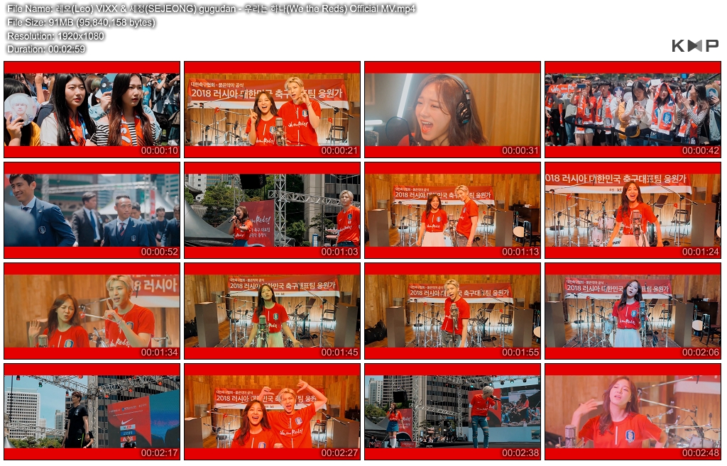 http://s8.picofile.com/file/8330818250/%EB%A0%88%EC%98%A4_Leo_VIXX_%EC%84%B8%EC%A0%95_SEJEONG_gugudan_%EC%9A%B0%EB%A6%AC%EB%8A%94_%ED%95%98%EB%82%98_We_the_Reds_Official_MV.JPG