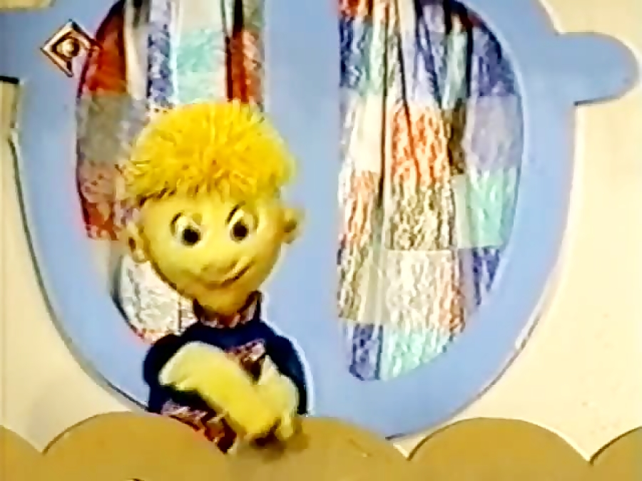 السون و ولسون