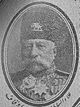 نخست وزیران ایران